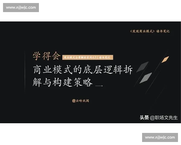 正义与基尔梅的对决揭秘人性与策略的较量全景解析
